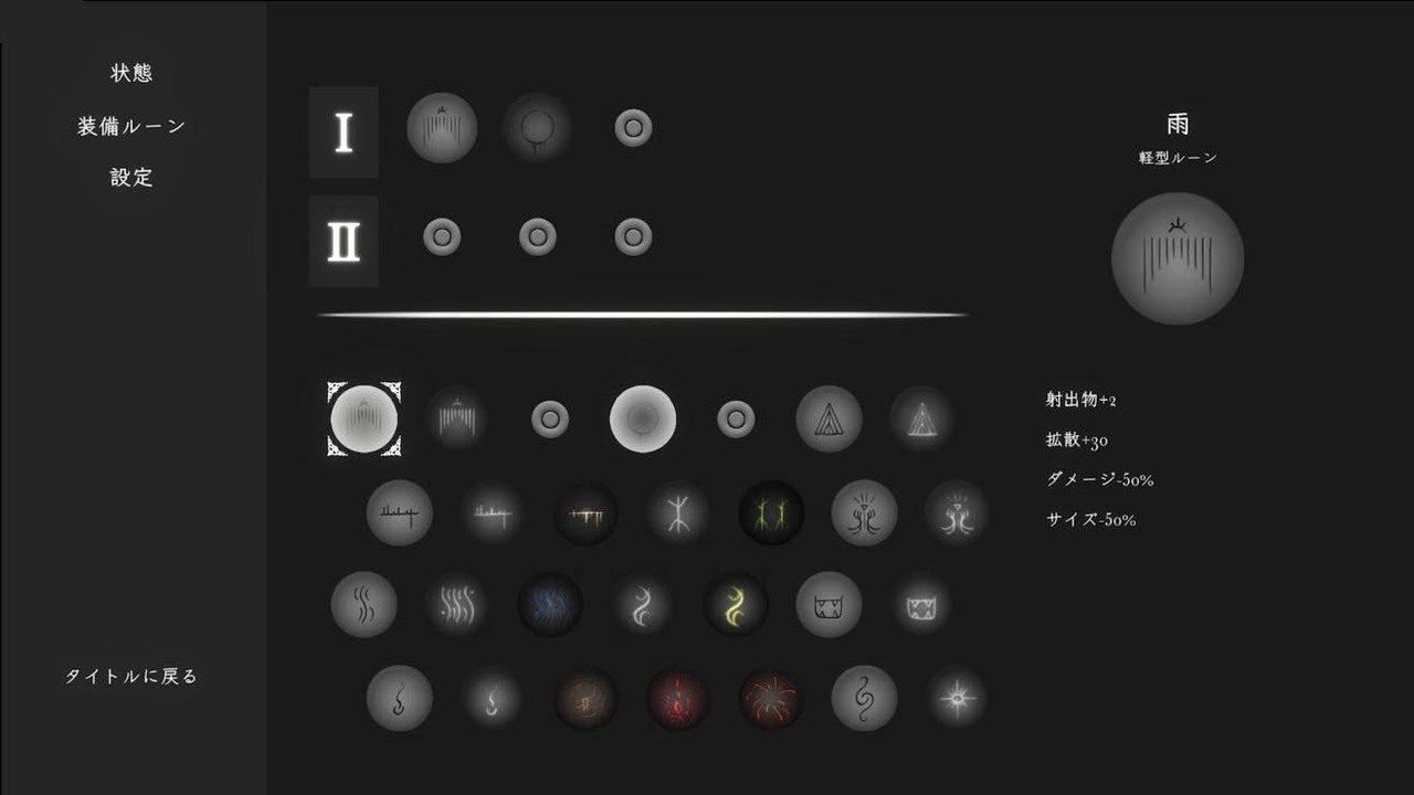 菲雅的冒险正式版 NPC事件 详情图 8